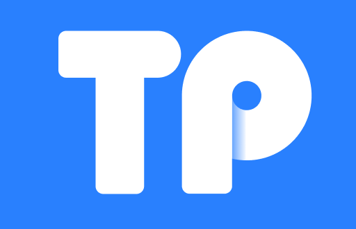 TP钱包：全球区块链资产管理的新选择